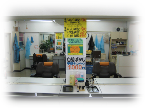 STUDIO4