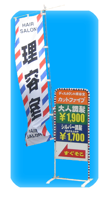 クリックで拡大